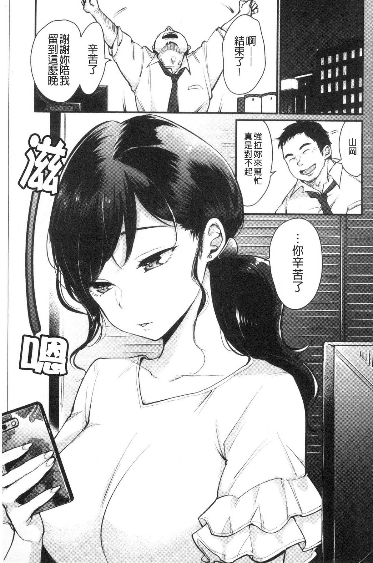 風的工房011
