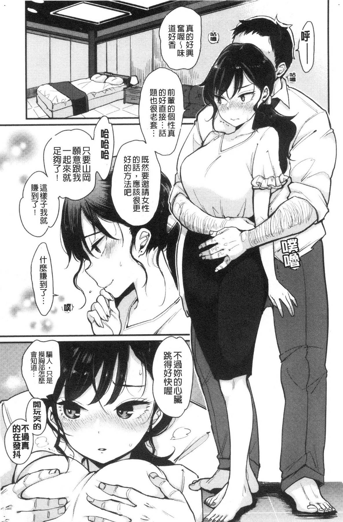 風的工房015