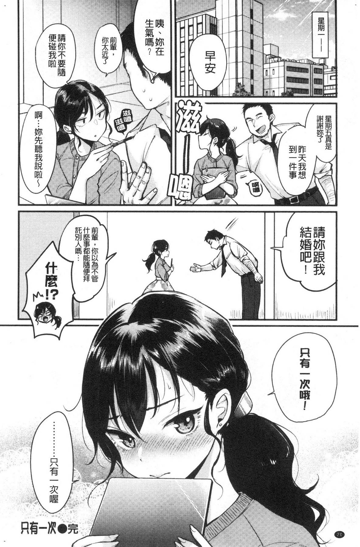 風的工房022