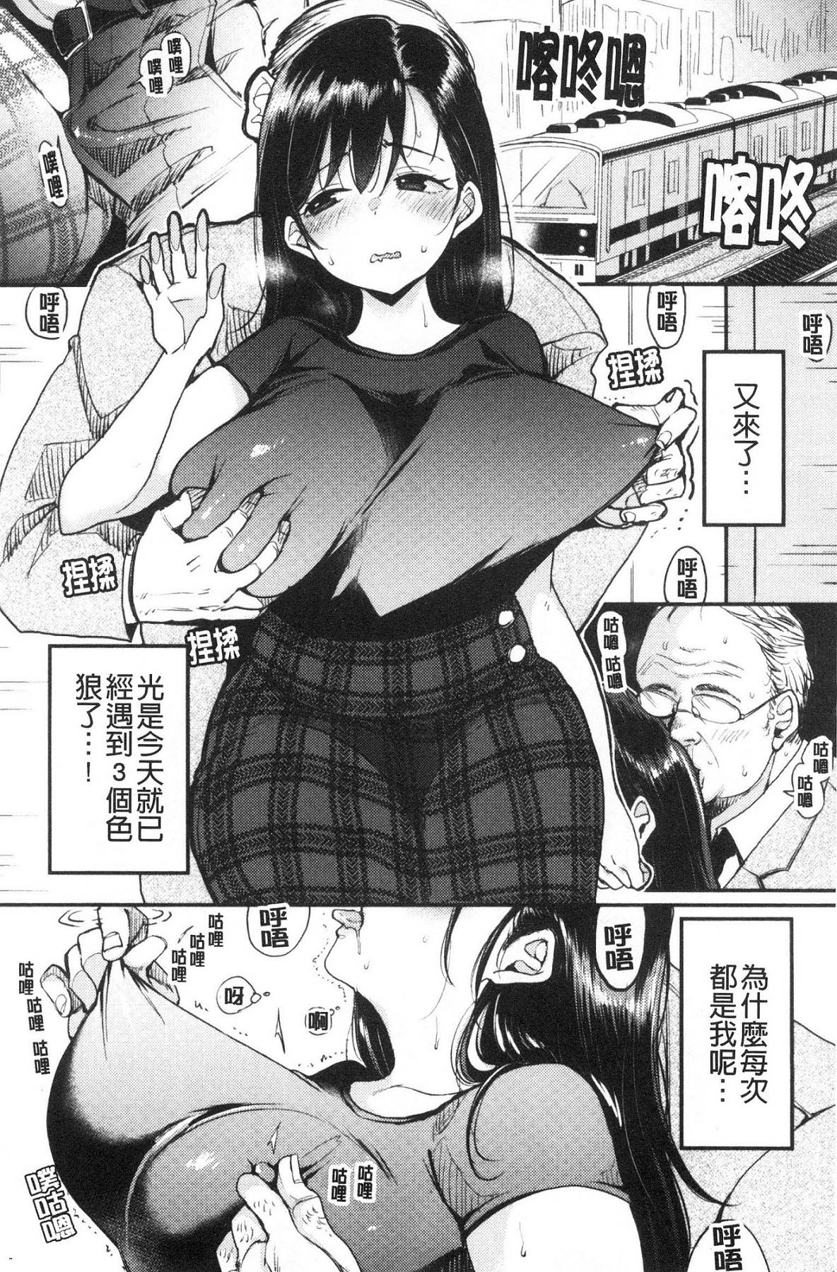 風的工房028