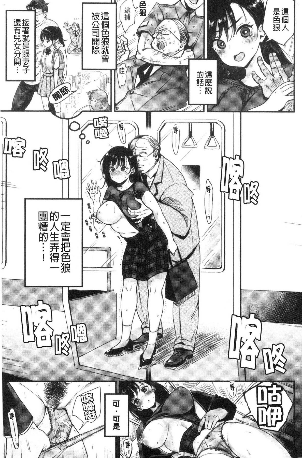 風的工房029