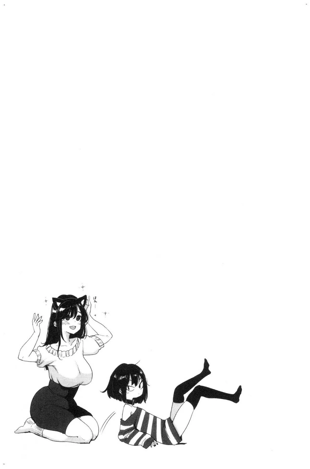 風的工房037