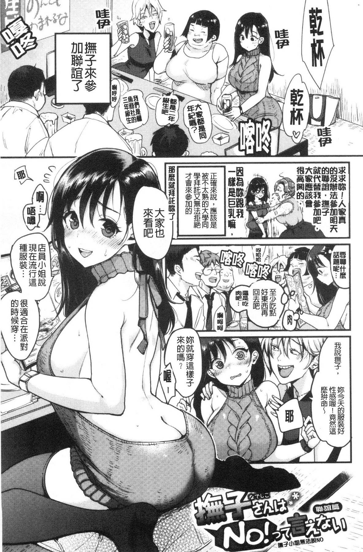 風的工房039