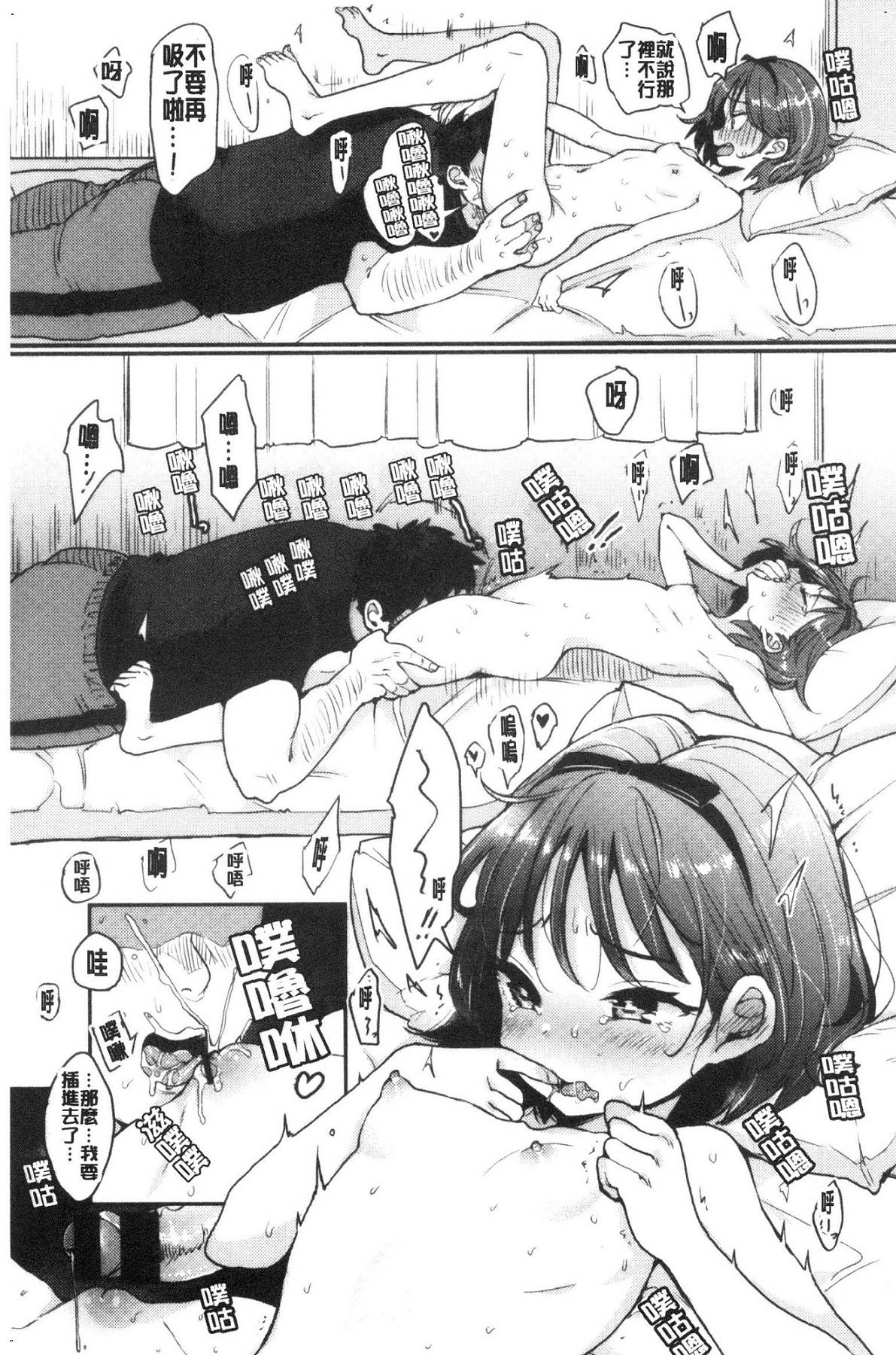 風的工房167