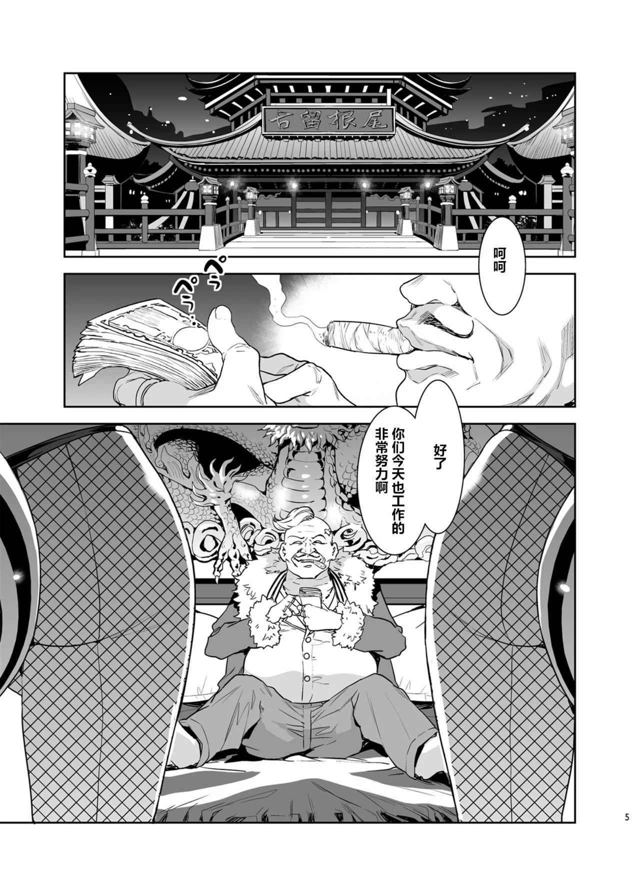 05