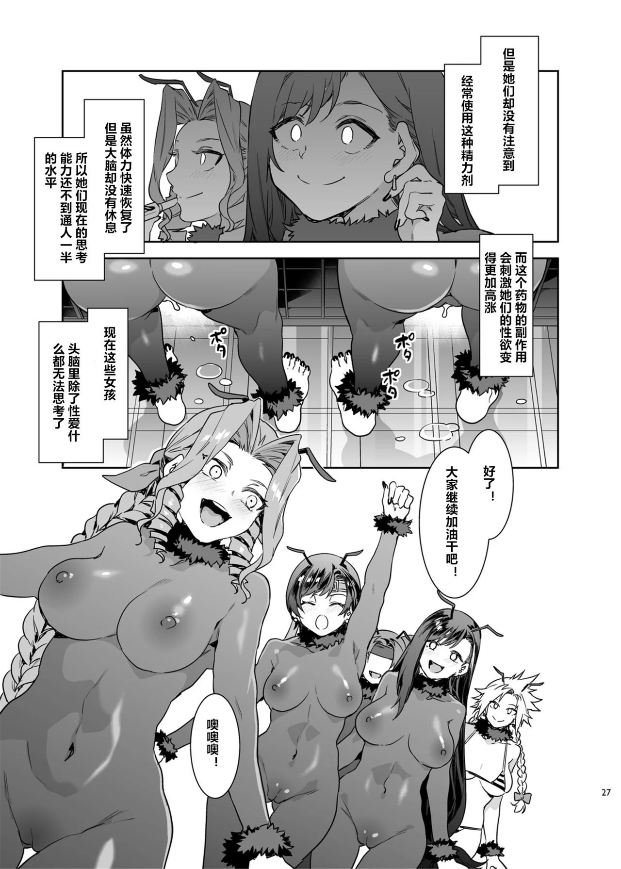 24