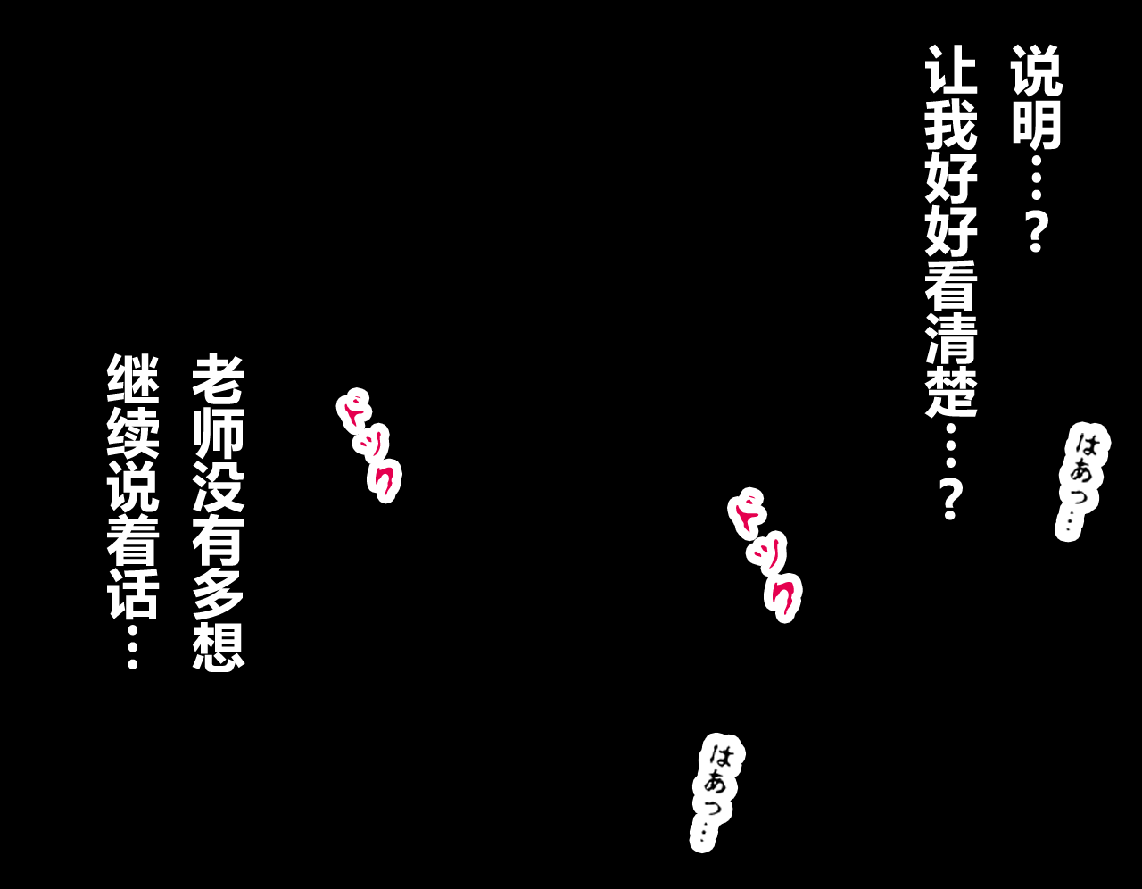 130