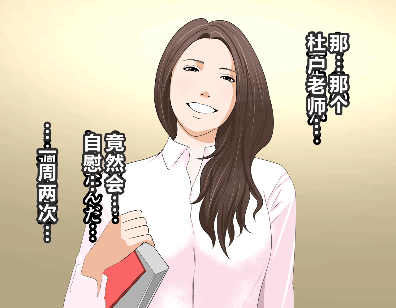 235