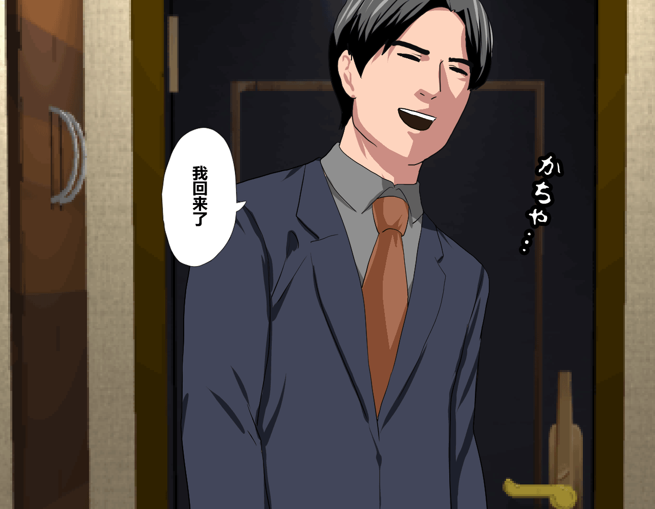 005