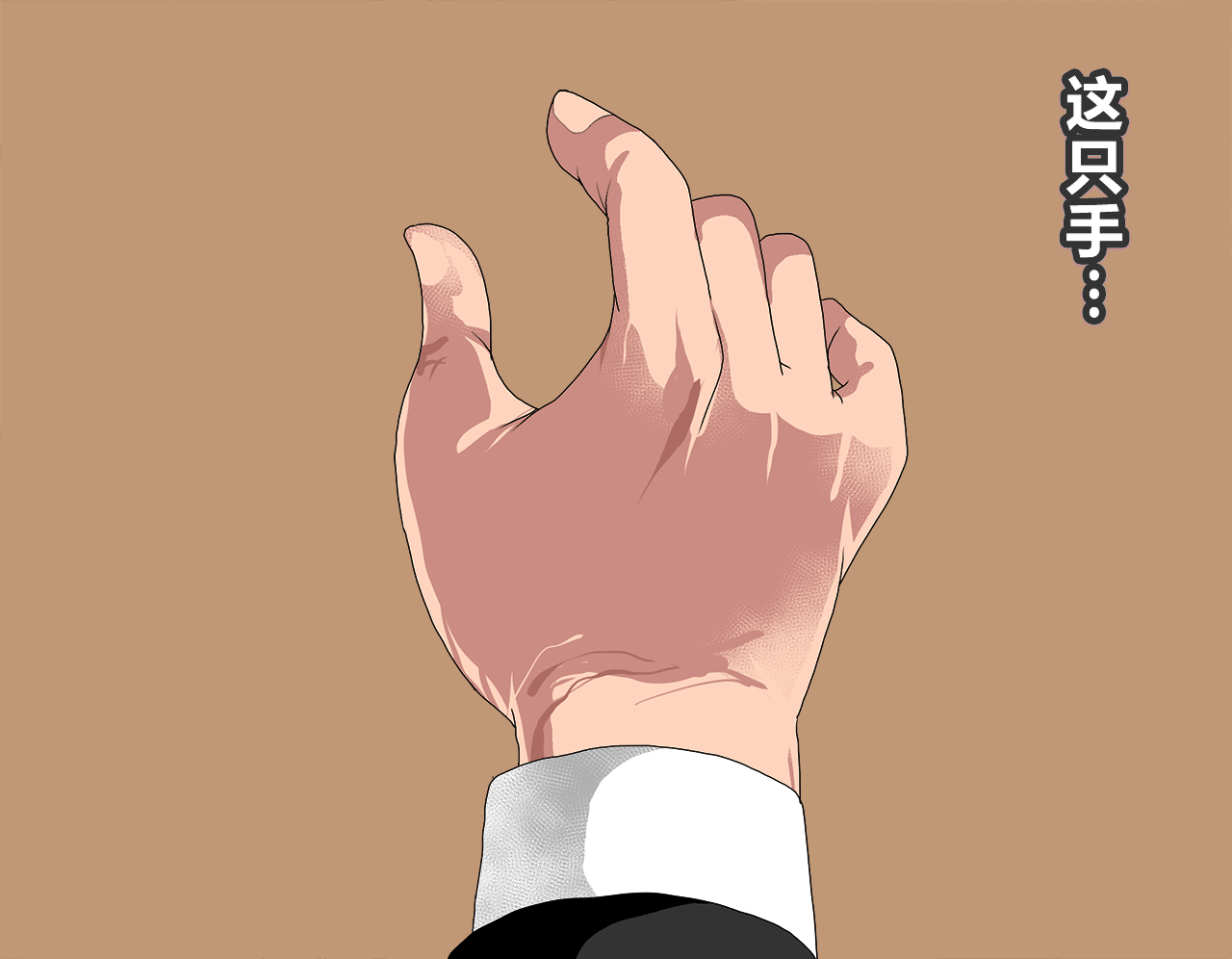 009