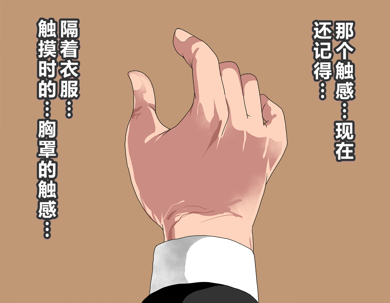 012