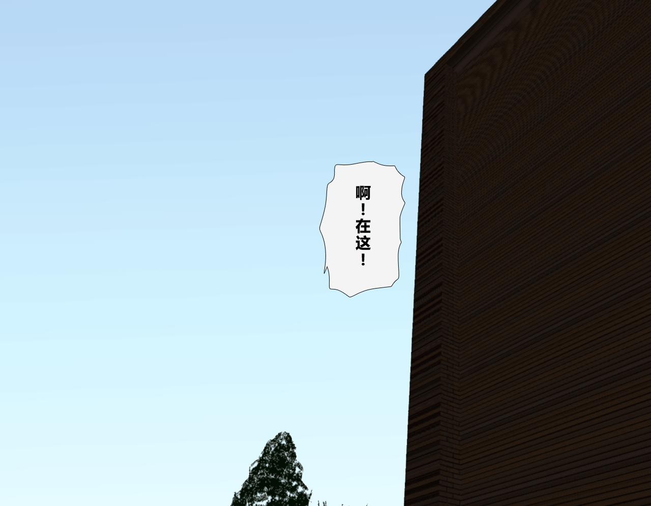 030