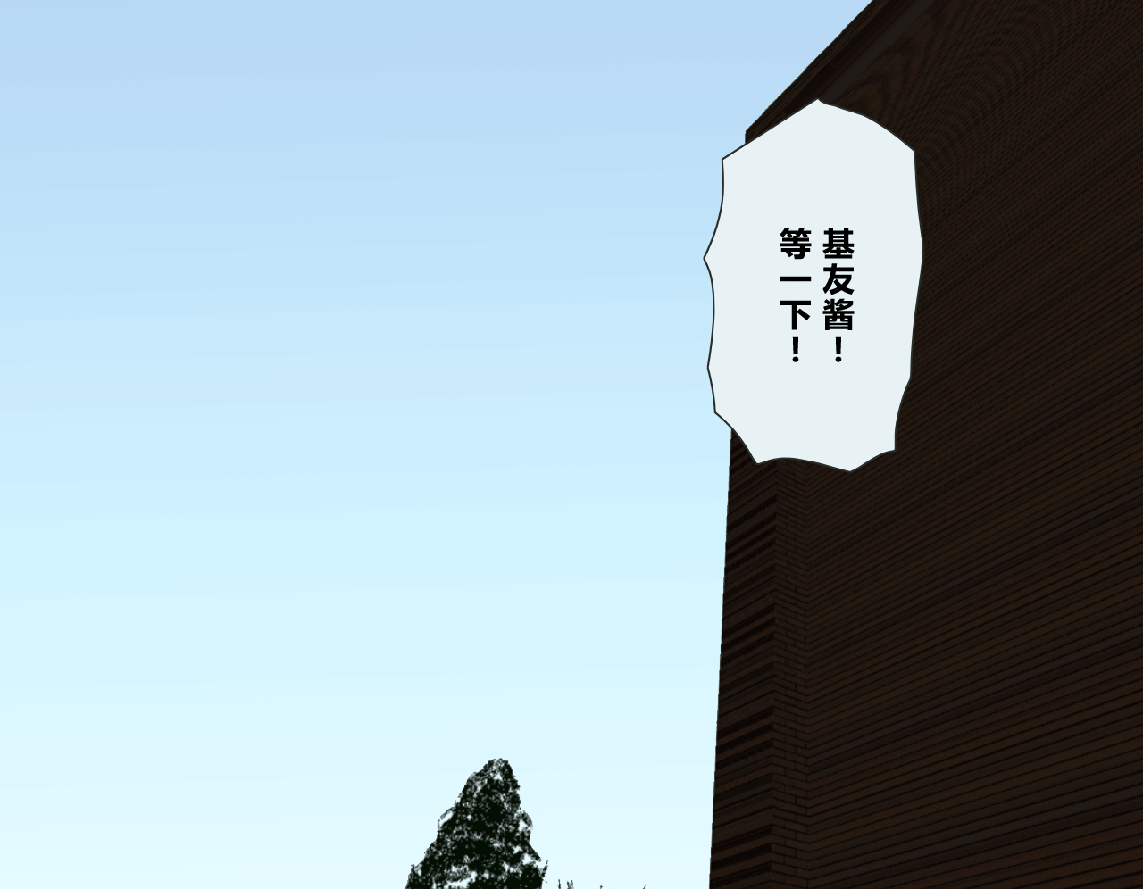 033
