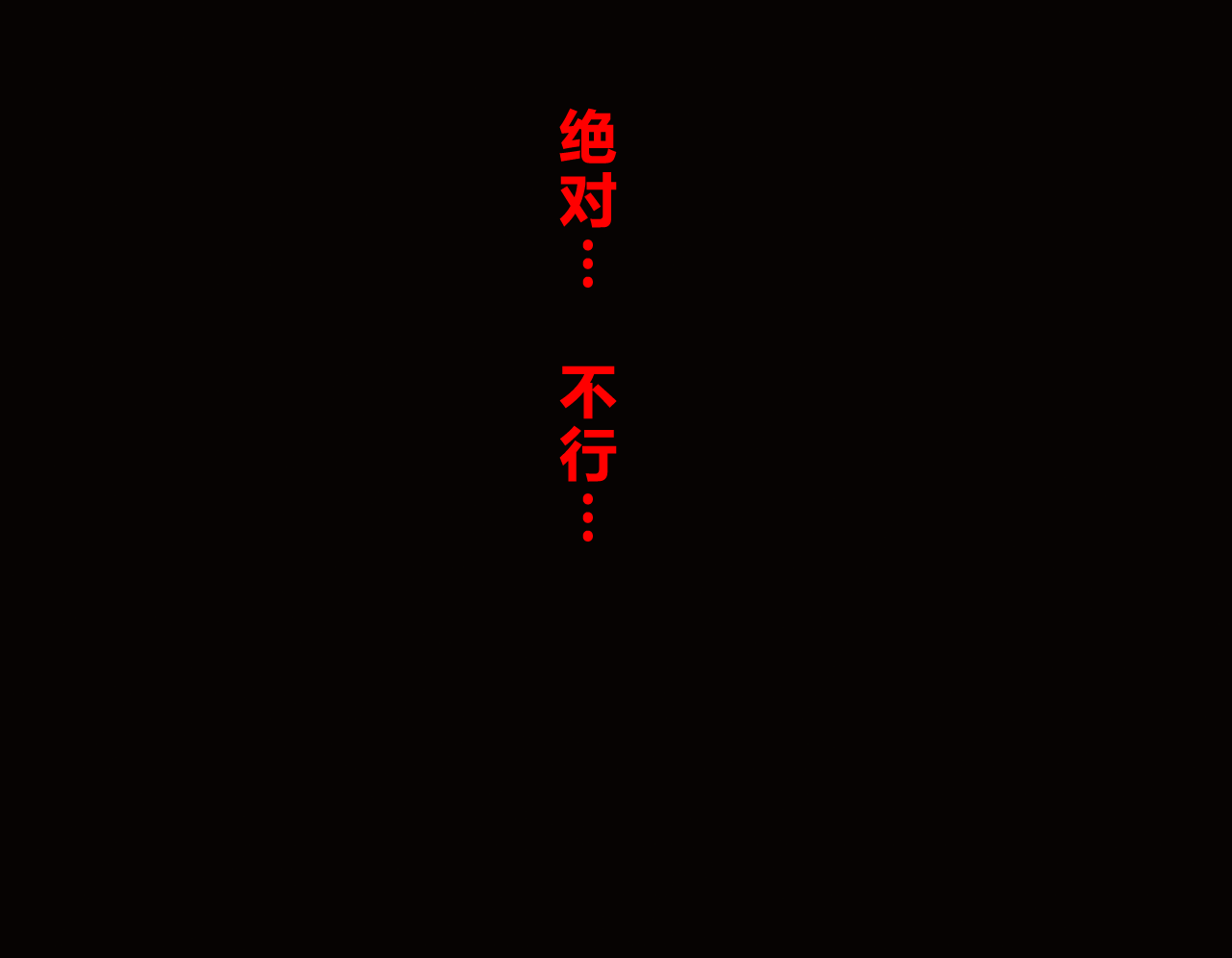 041