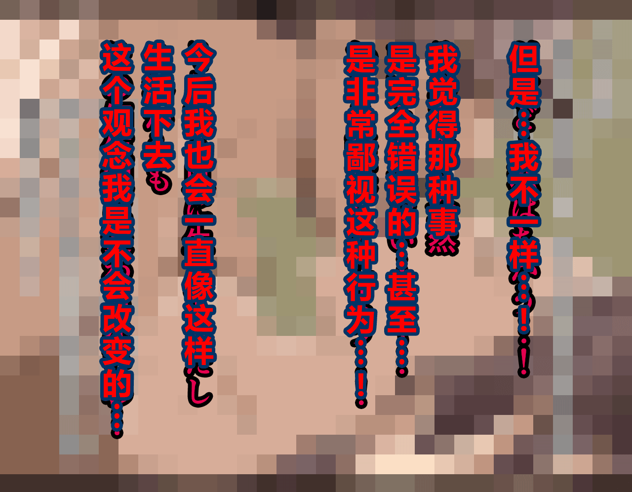 043