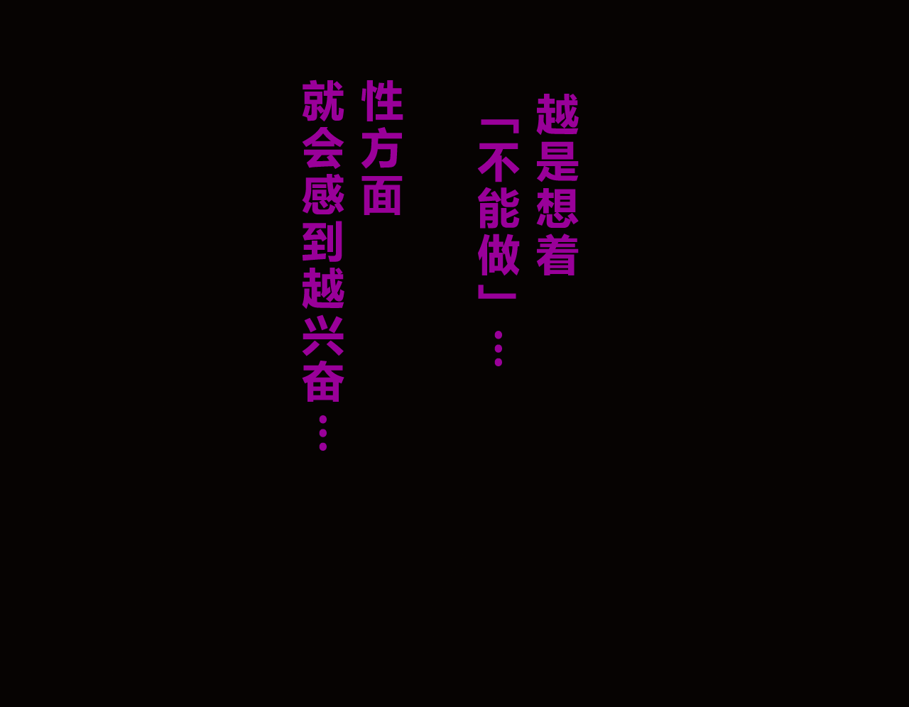054
