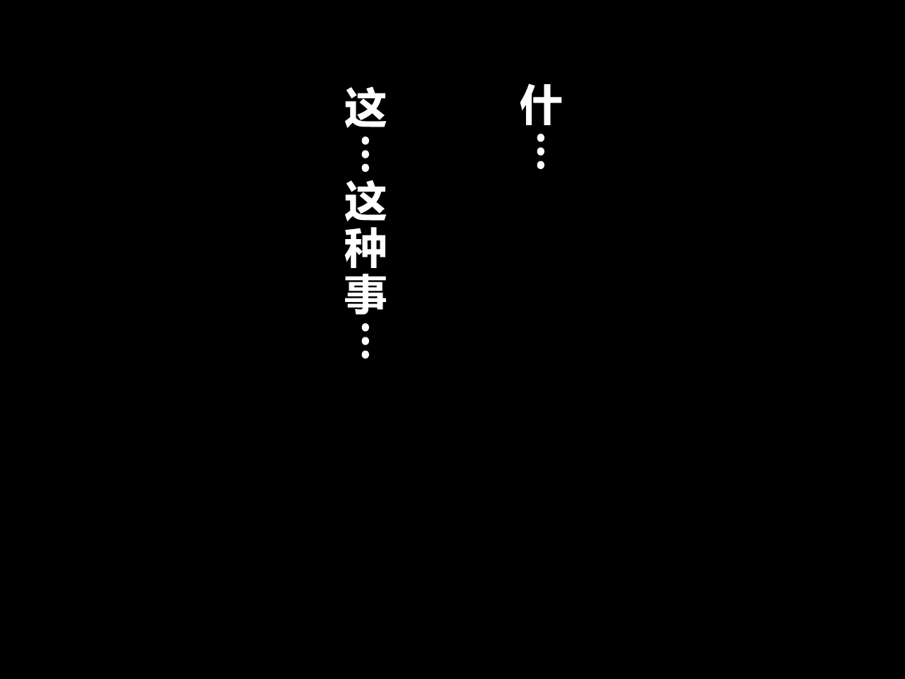 069