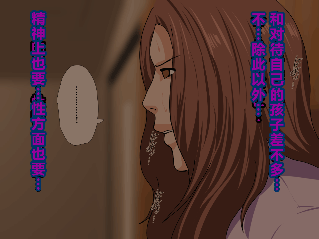 105