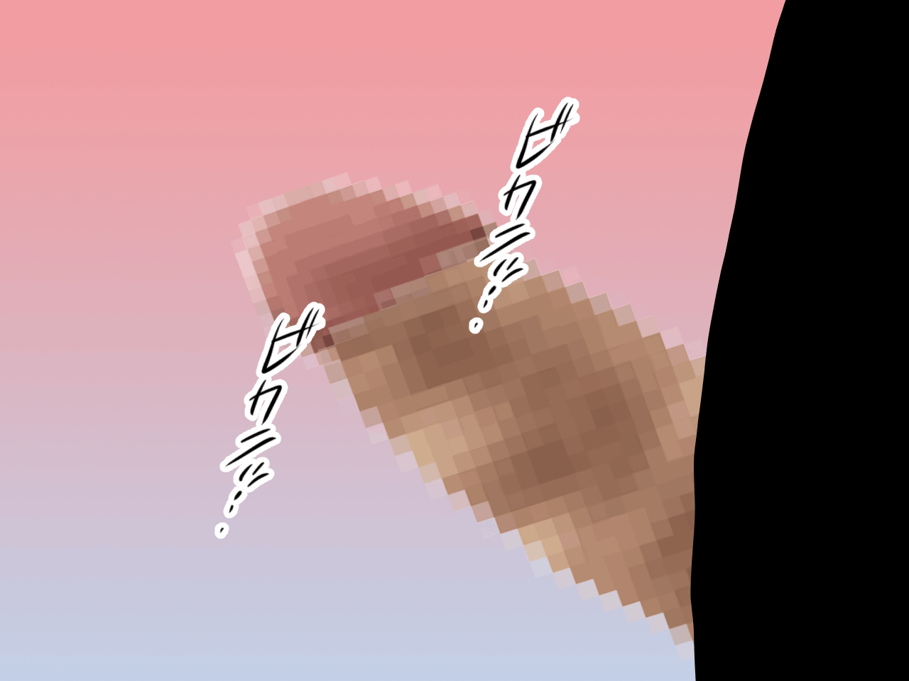 117