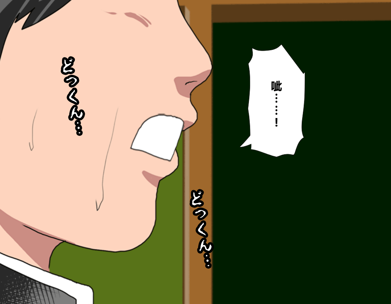 559