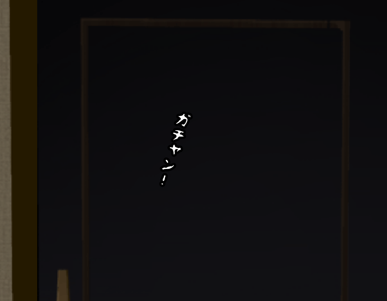 020