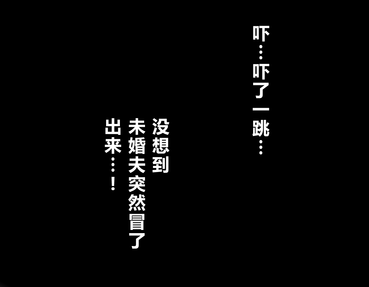 049