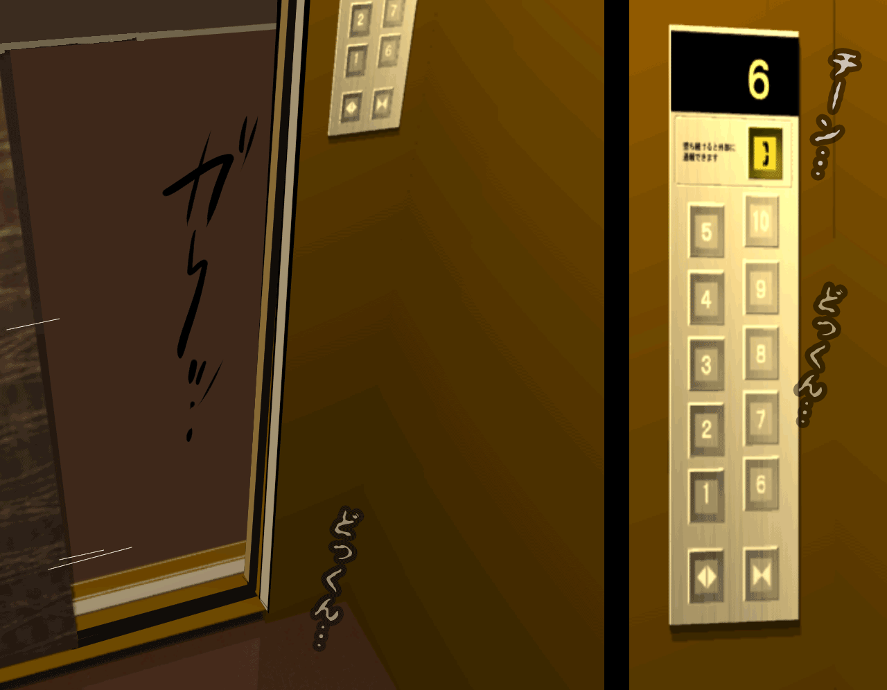 083