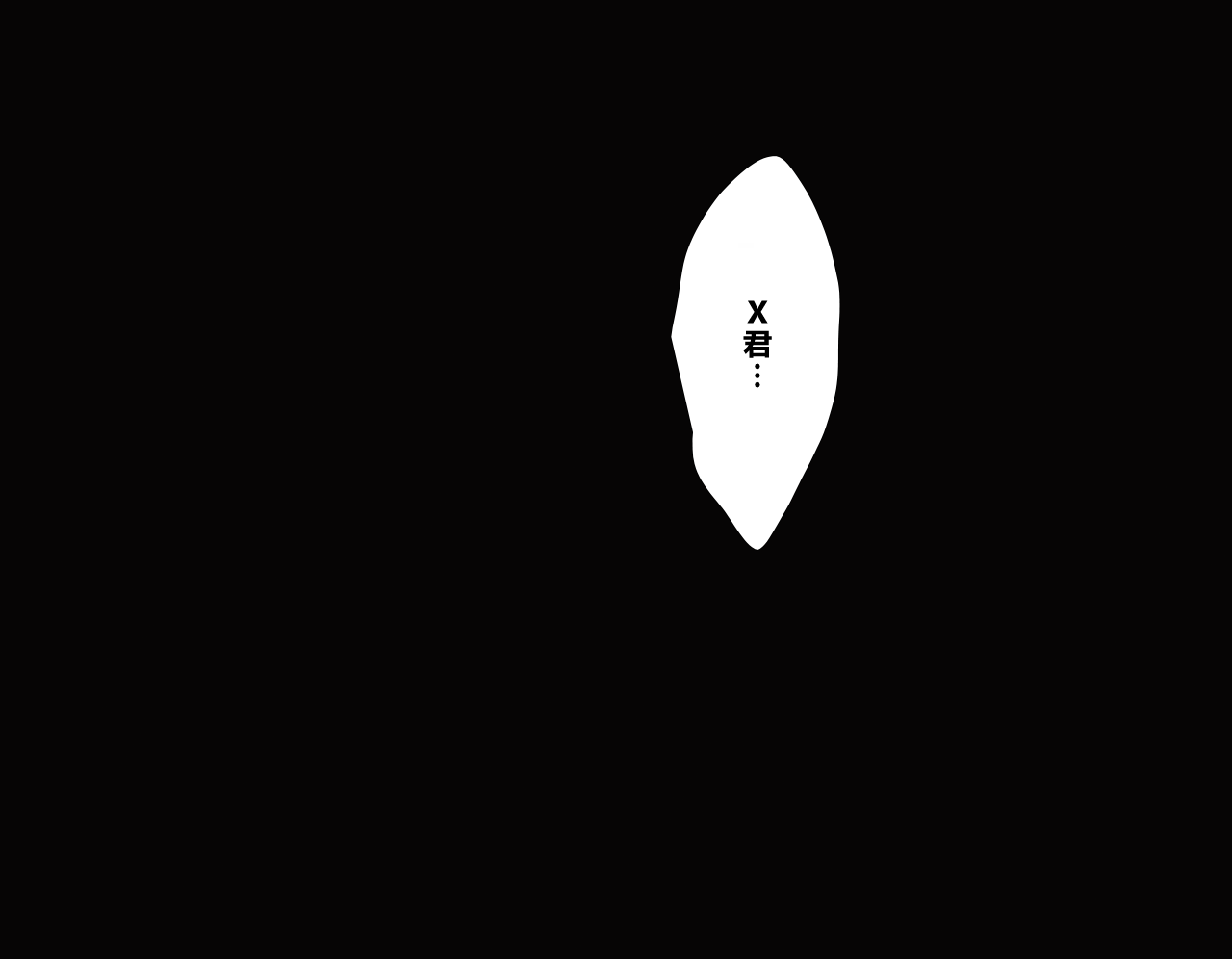 504