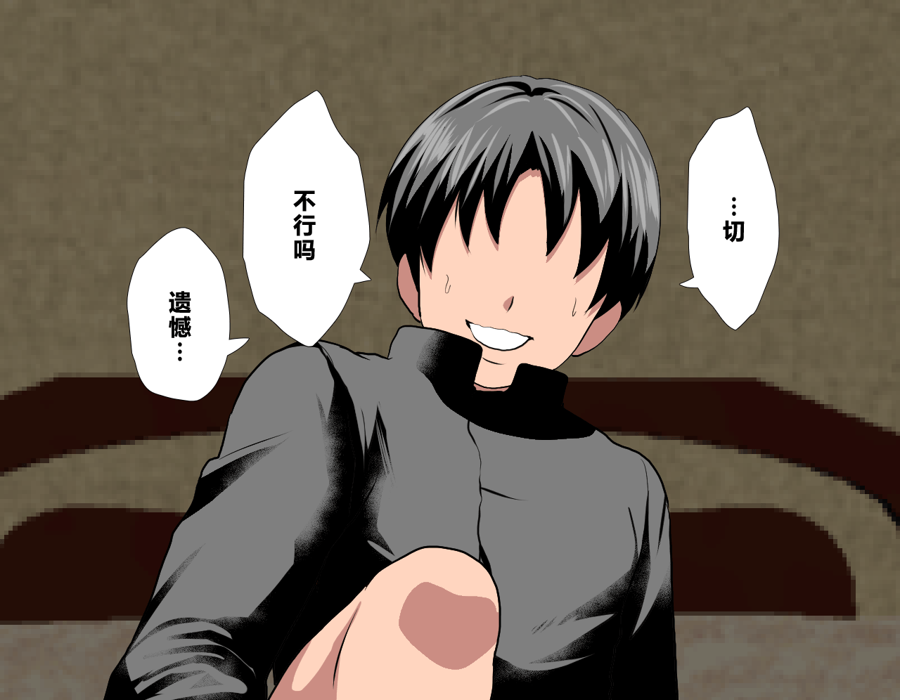 515
