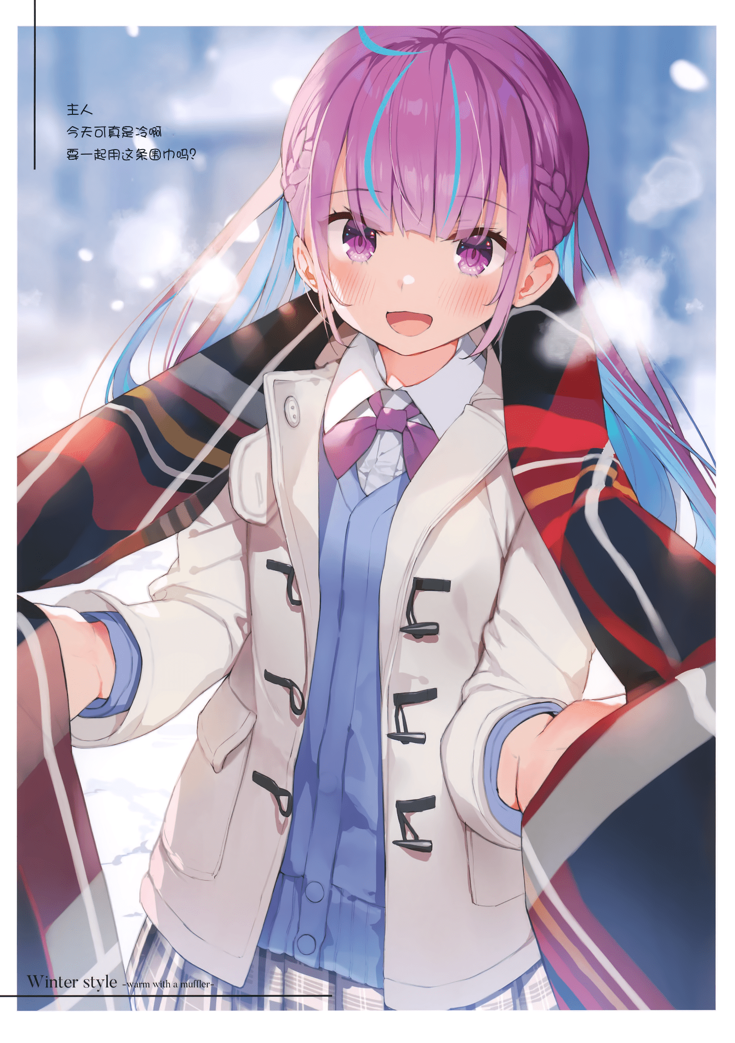 013