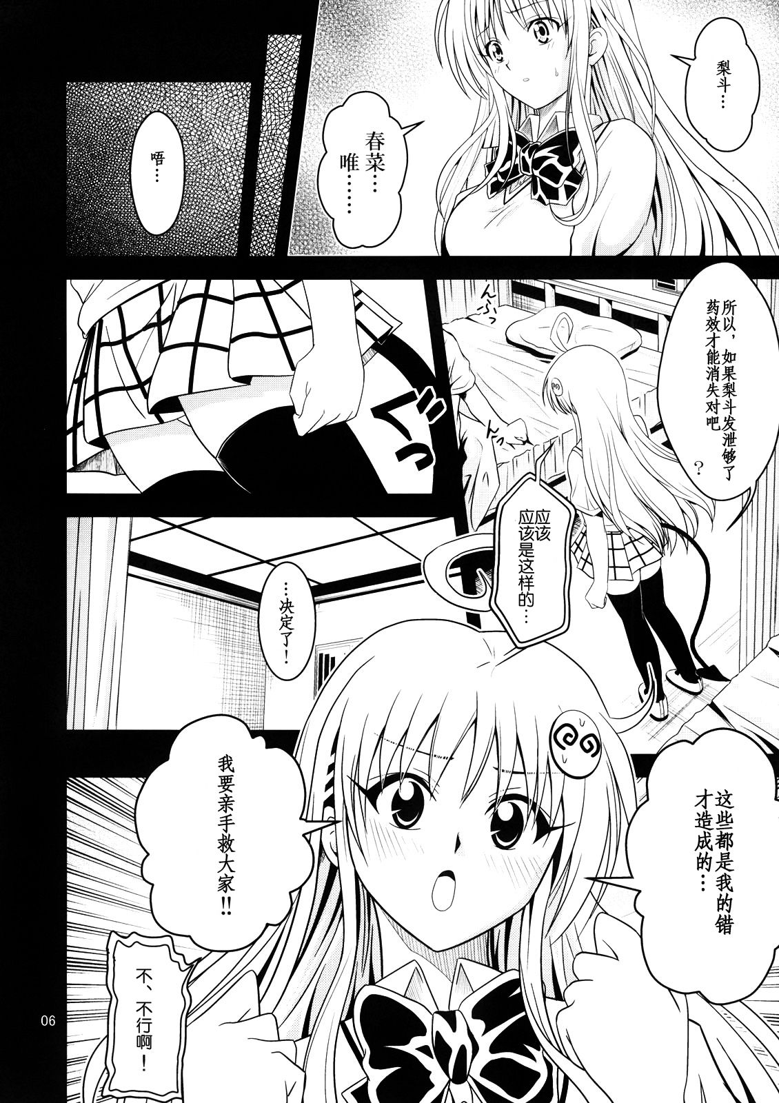 005