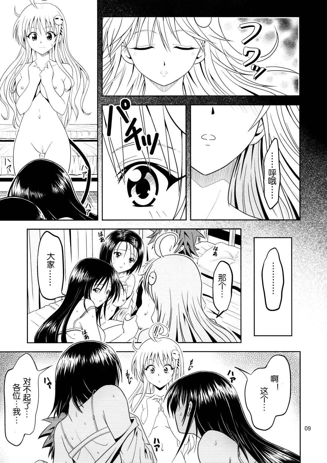008