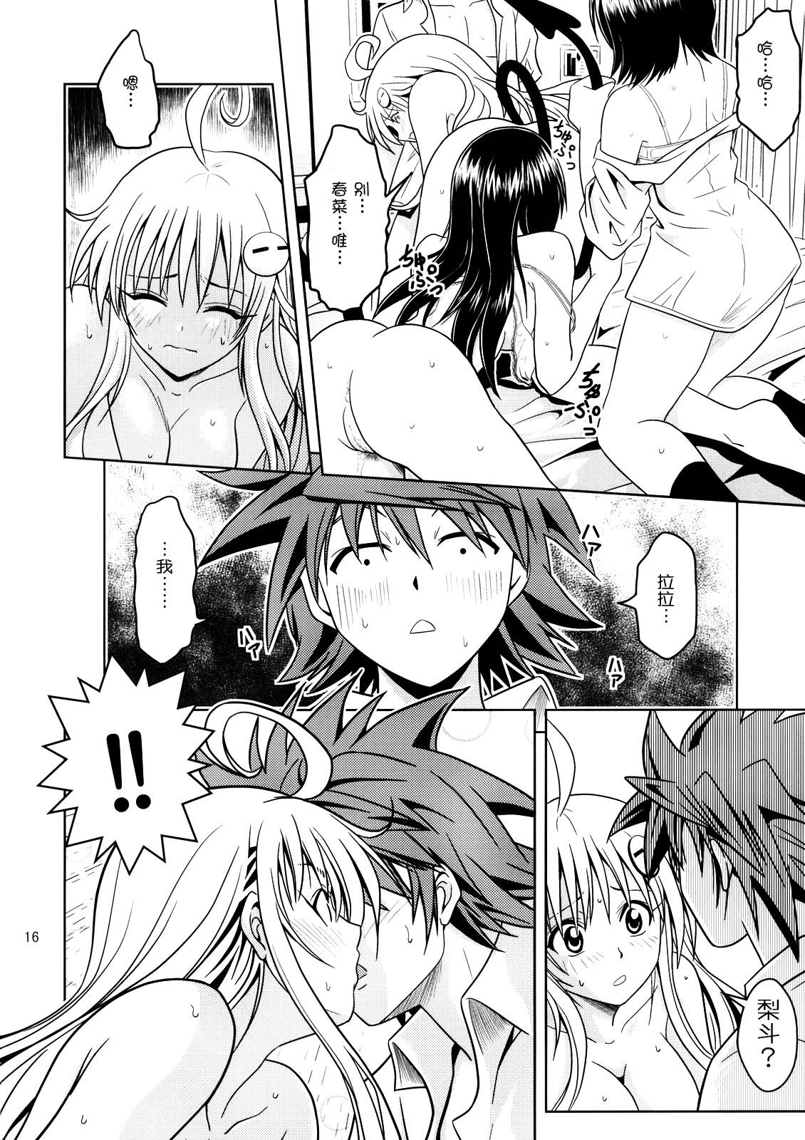 015
