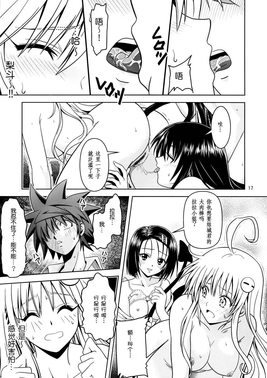 016