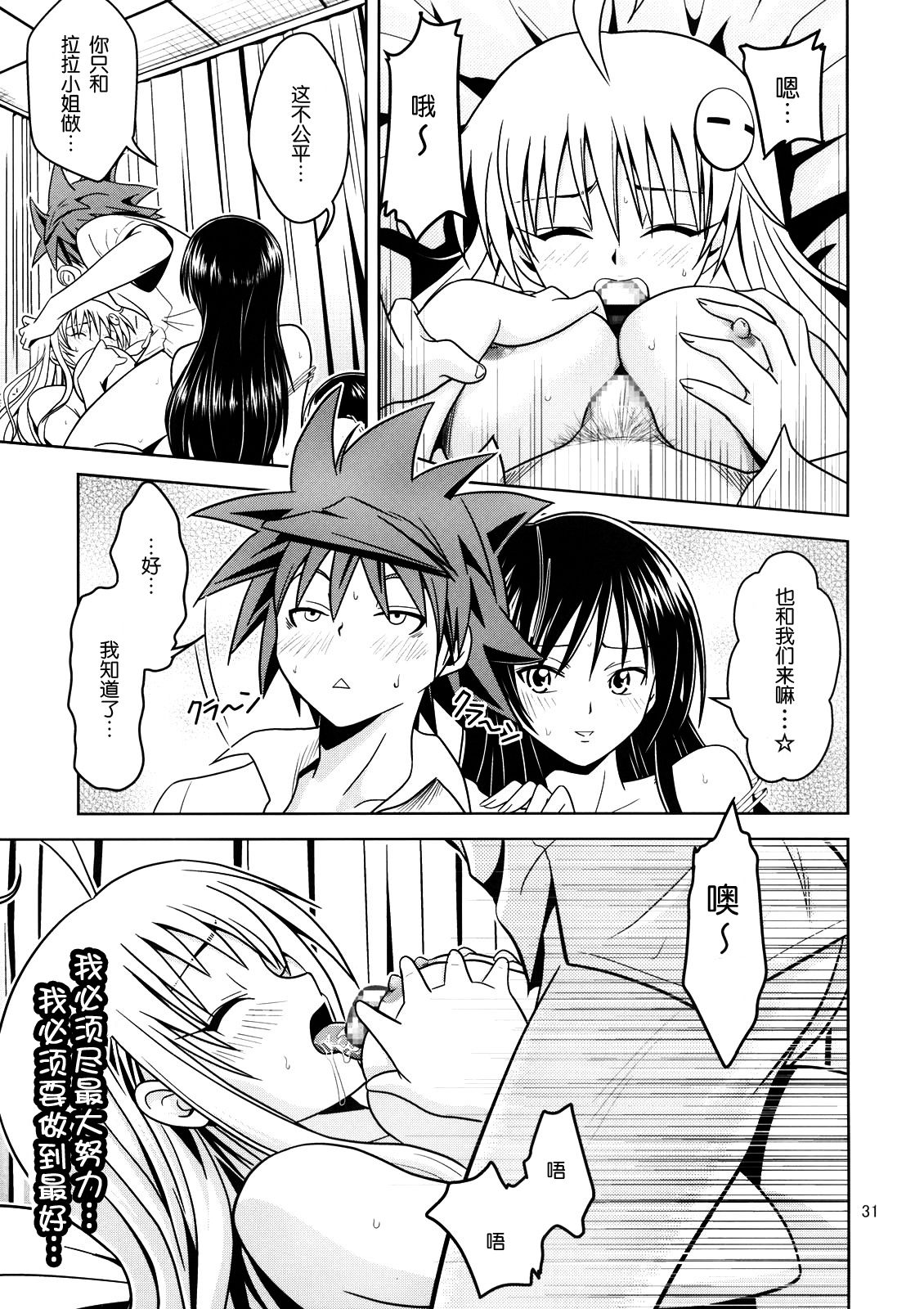 030