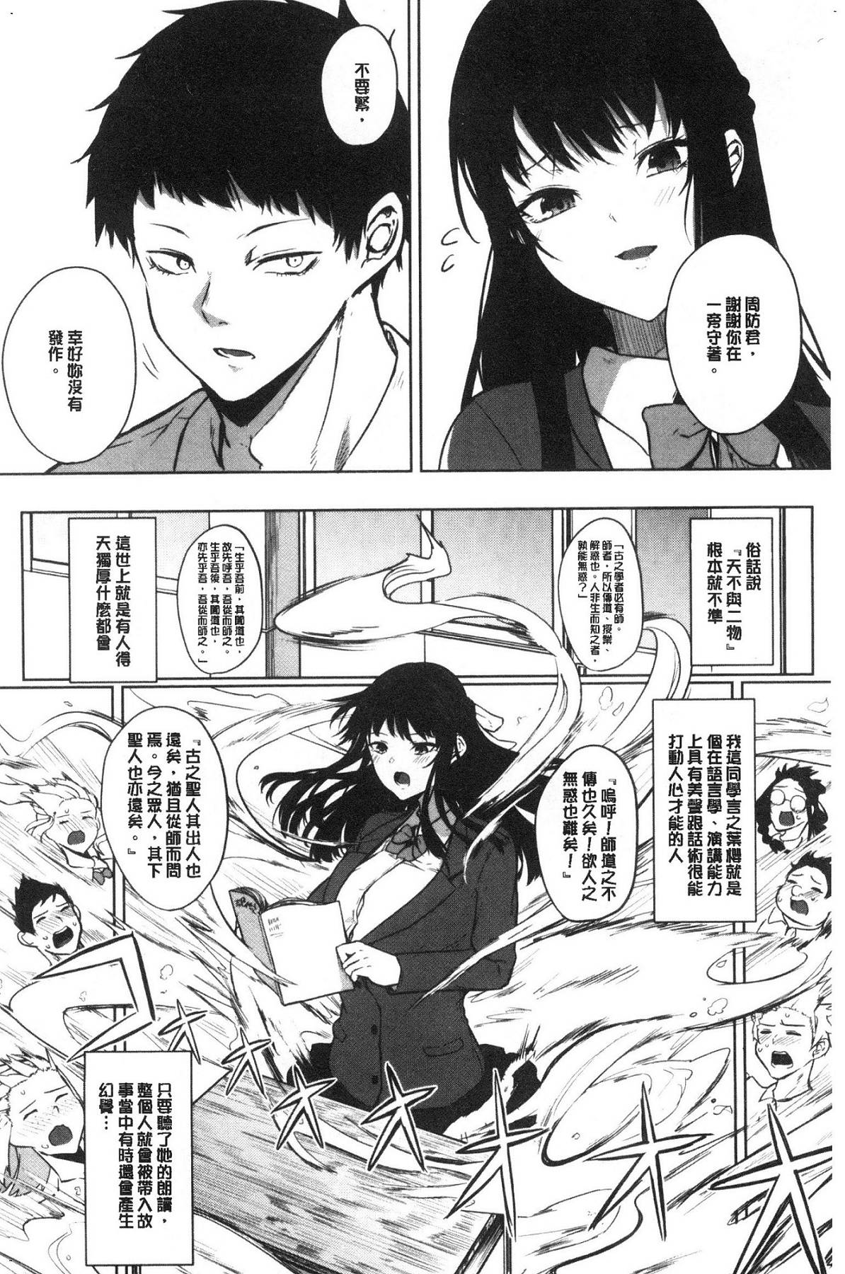 風的工房004