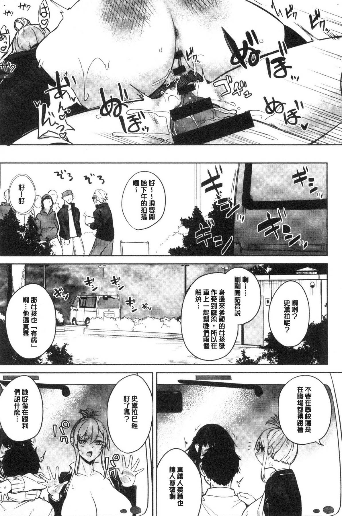 風的工房053