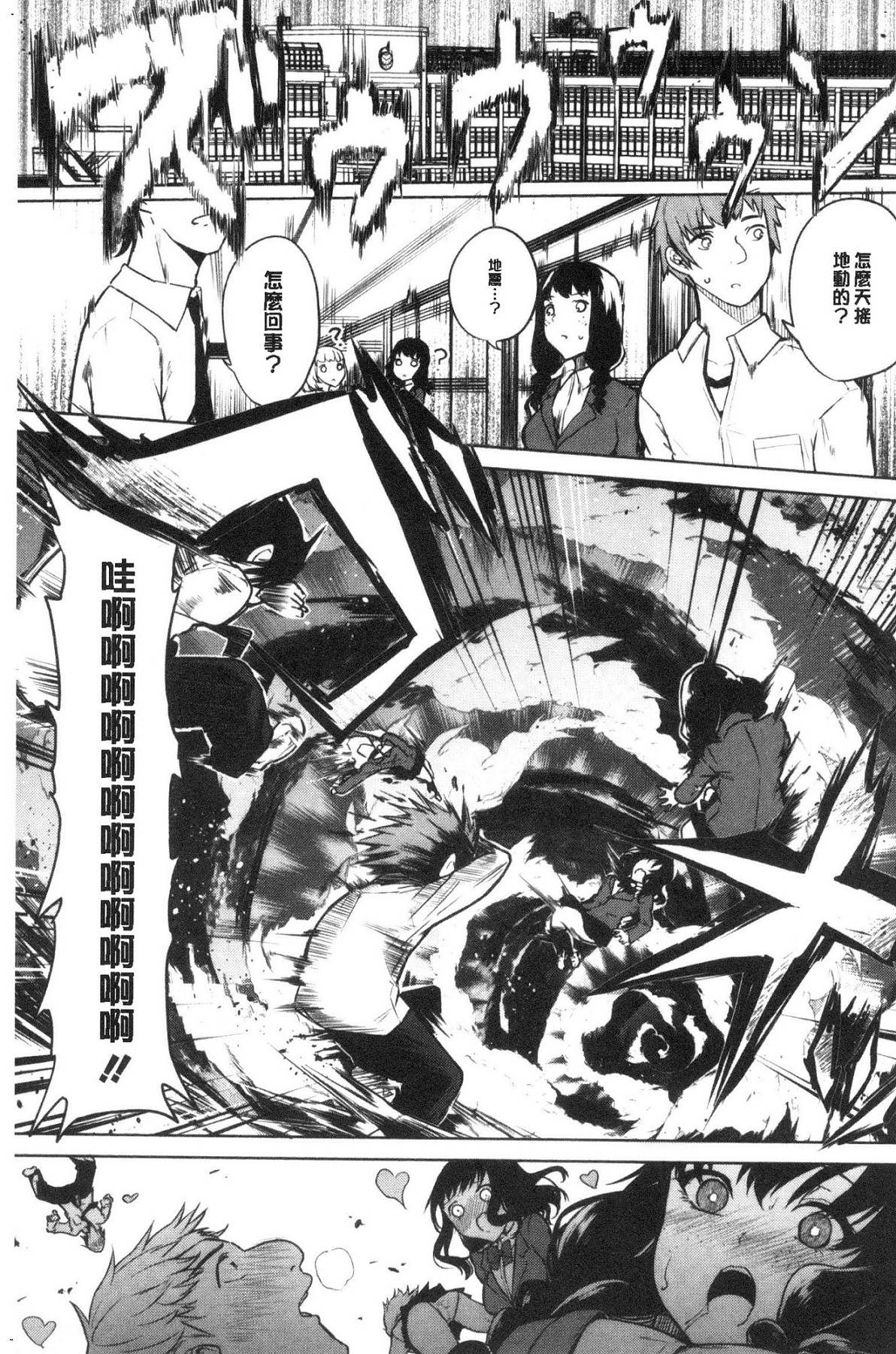 風的工房131