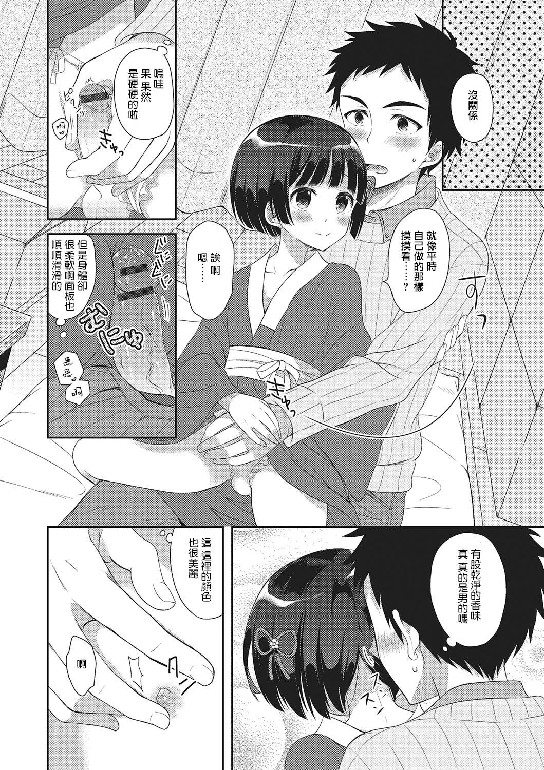 08