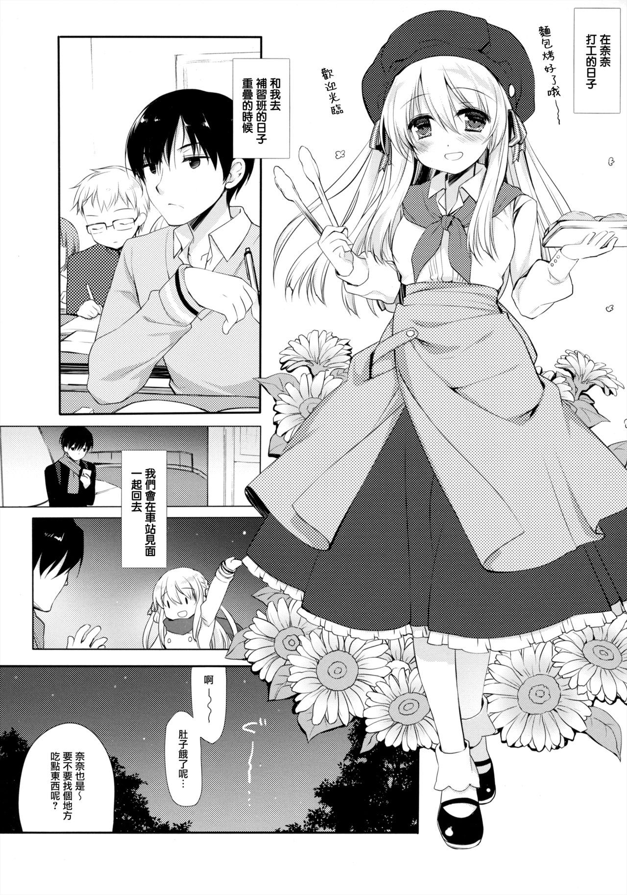 04