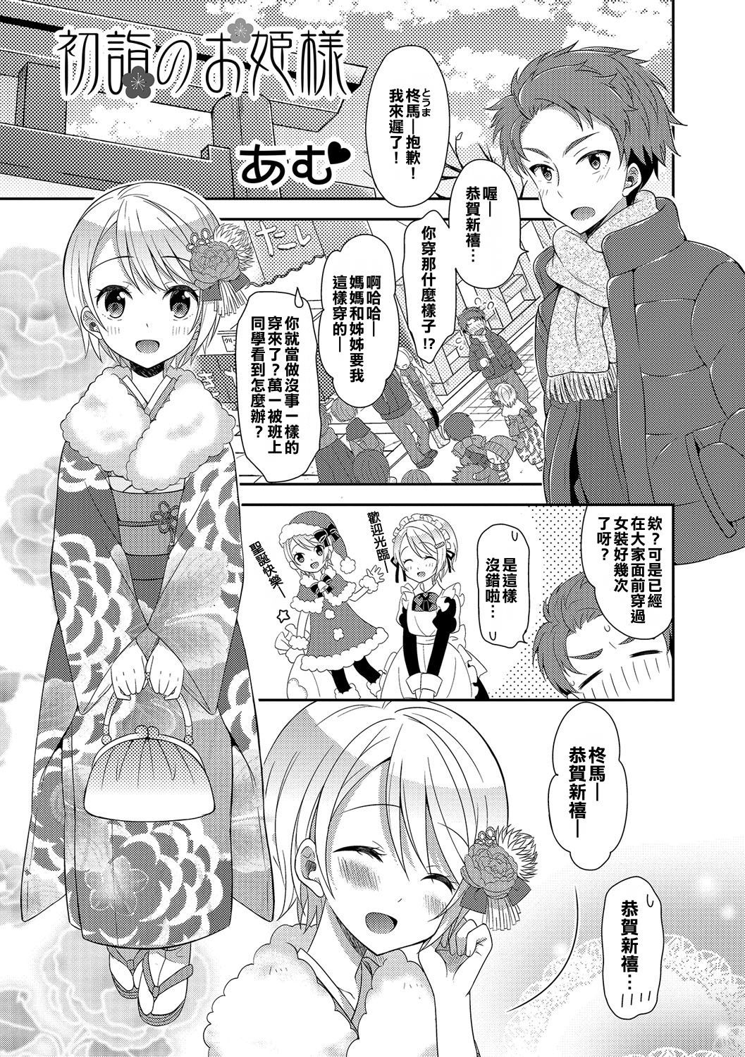 01
