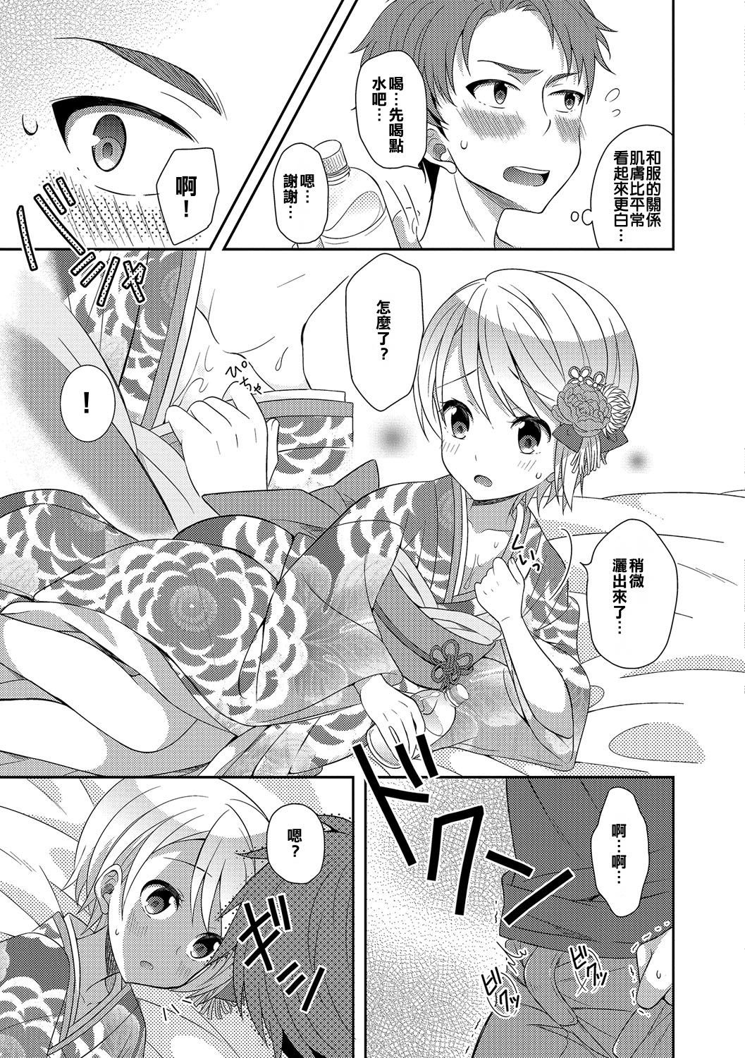 05