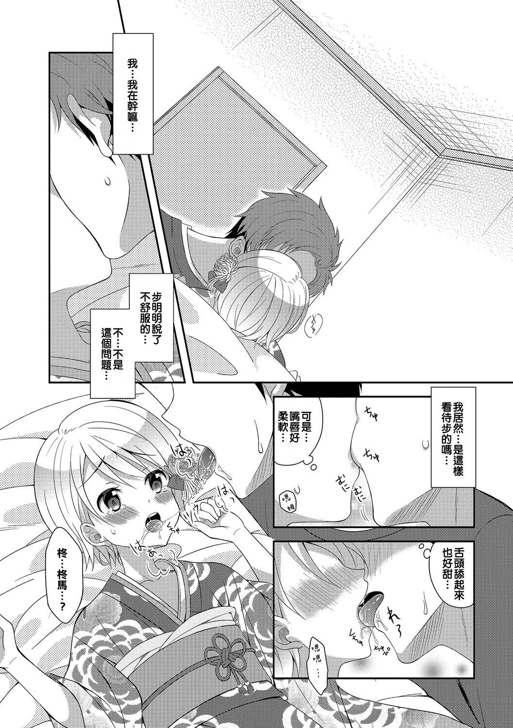 06