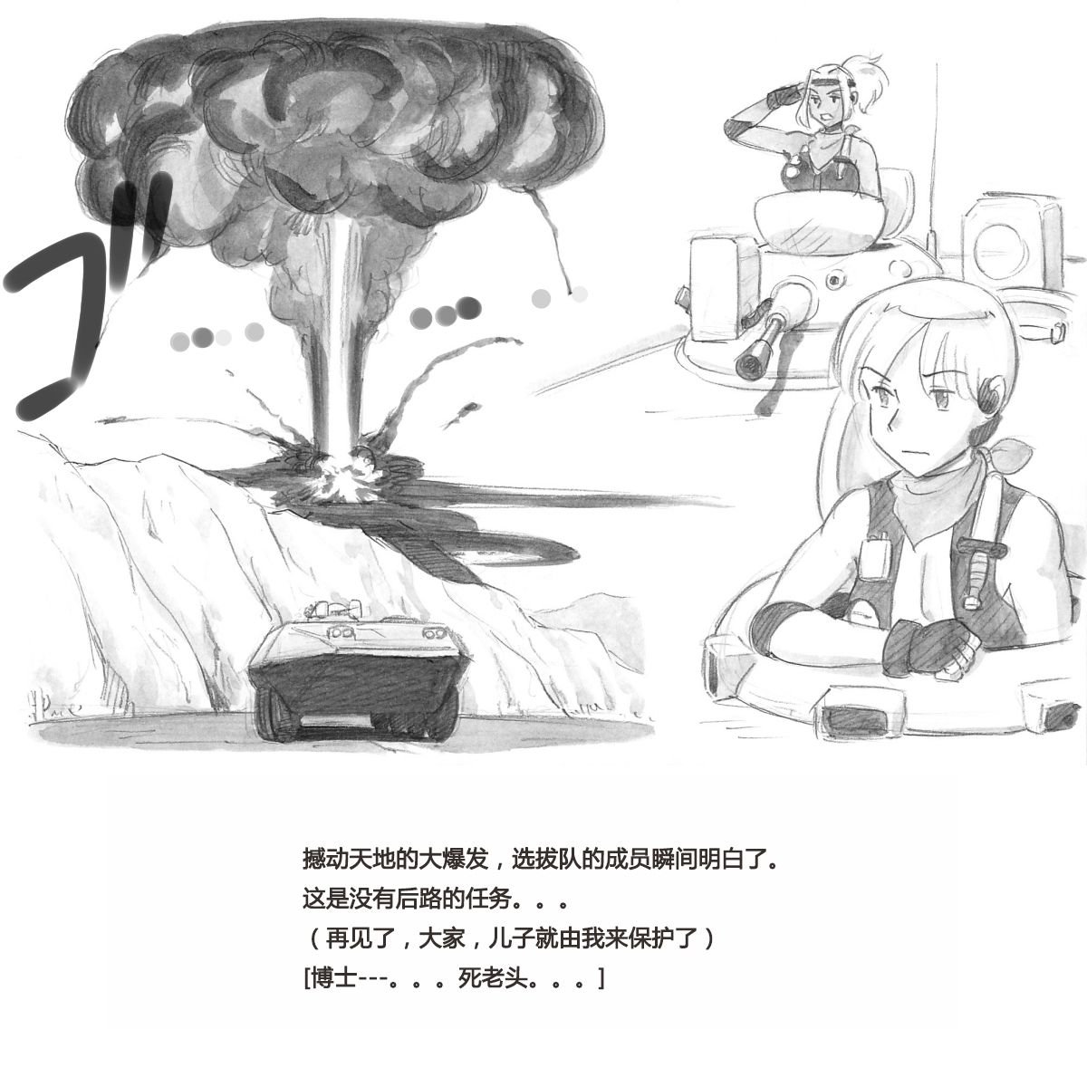 019