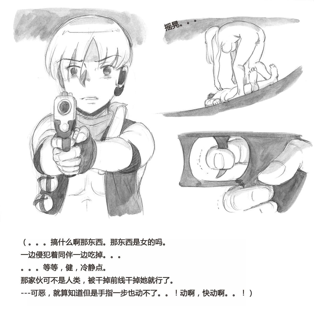 025