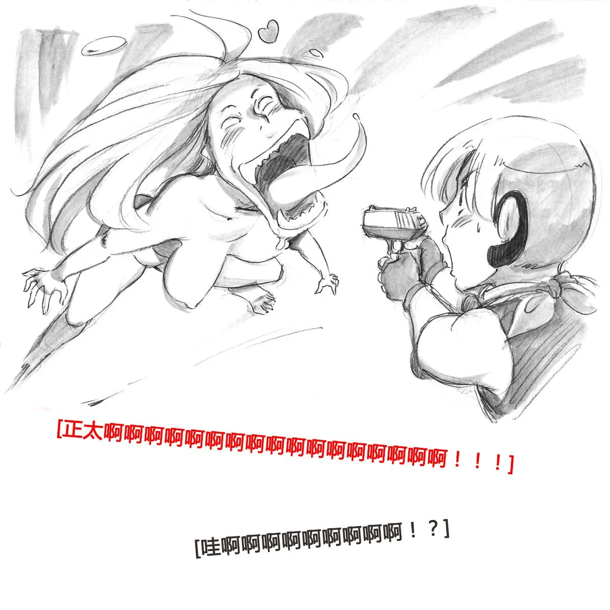 026