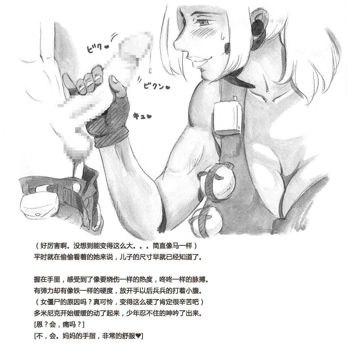 060
