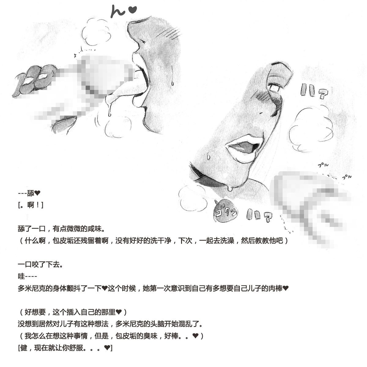 061