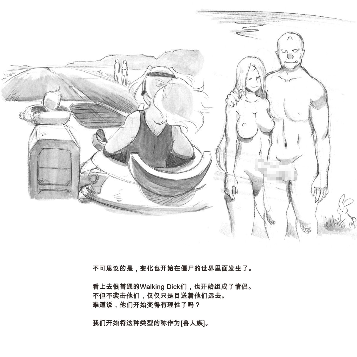 132