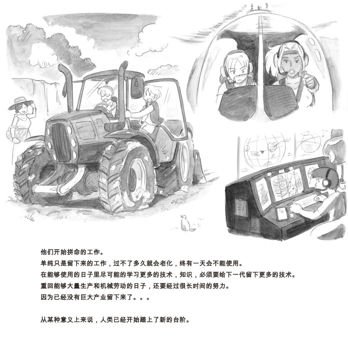 150